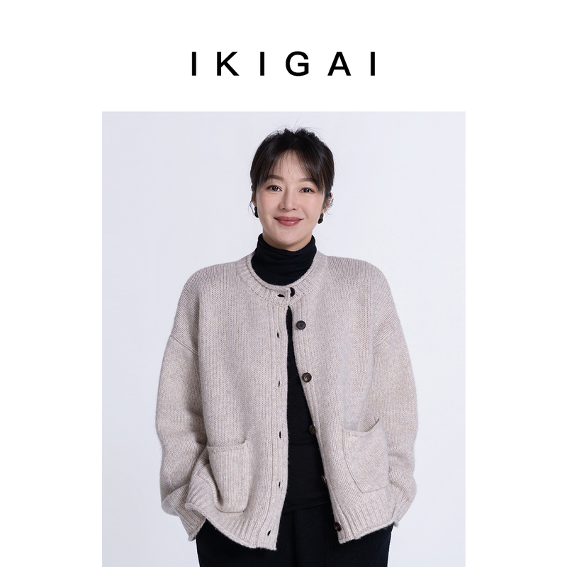 Ikigai Retro Wool and Yak down Blend Soft and Warm Knitted Cardigan Sweater