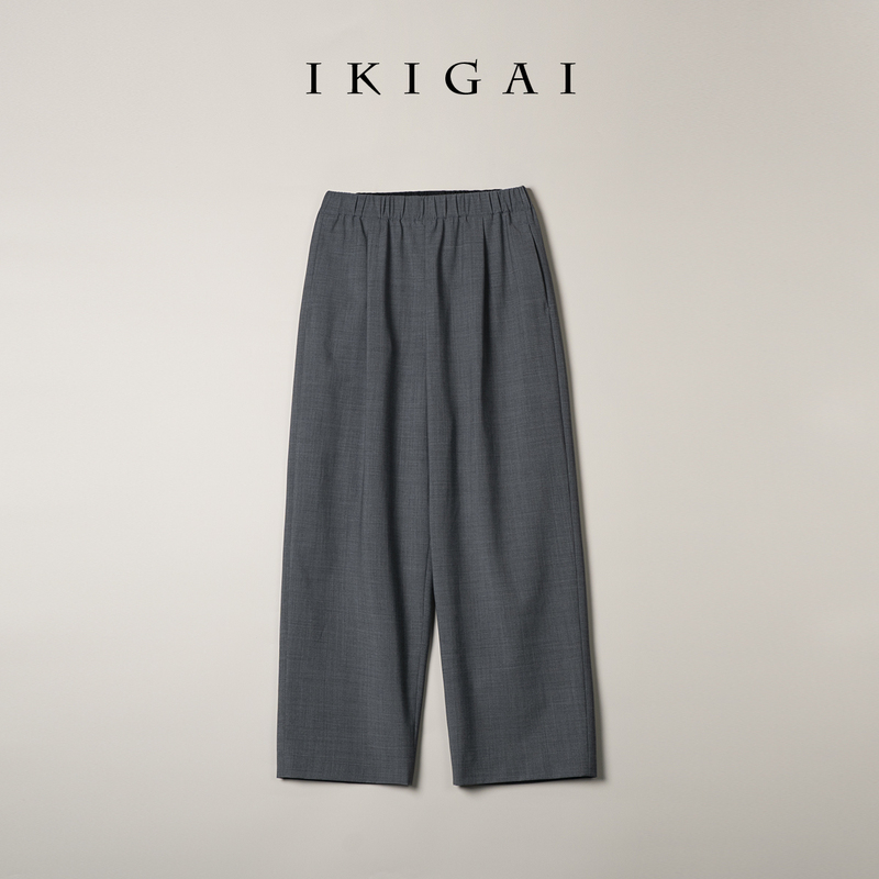 Ikigai Machine Washable Wool Blend Simple Loose Casual Versatile Elastic Waist Balloon Pants