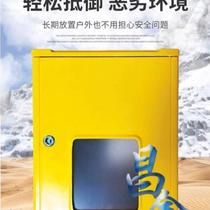 Natural gas meter box outdoor gas meter box shield decorative box gas meter protective cover natural gas meter box outdoor