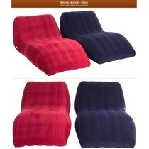 Larger and longer lazy sofa S-shaped flocked inflatable sofa chair sofa bed inflatable recliner armchair