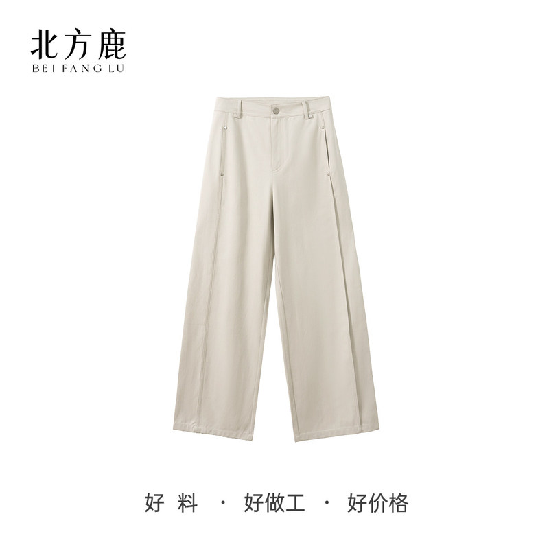 Northern Deer Deconstructed Straight-Leg Jeans Early Autumn Solid Color Slimming Loose Straight Wide-Leg Jeans for Women 263012 Northern Deer Deconstructed Straight-Leg Jeans Early Autumn Solid Color Slimming Loose Straight Wide-Leg Jeans for Women 263012
