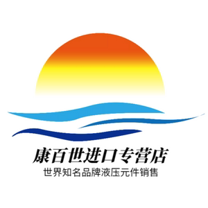 康百世进口店的LOGO