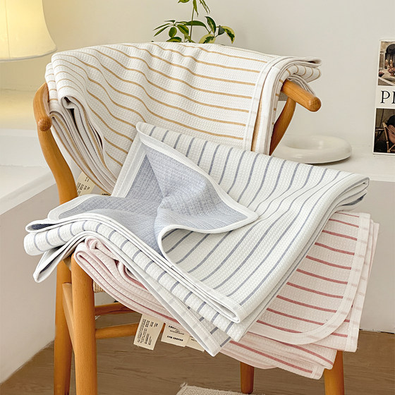 
Machine-washable Class A full cotton knitted cotton cover blanket in summer, skin-friendly sofa blanket, office leisure blanket, nap blanket