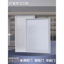 Sideboard glass door 20 white aluminum frame minimalist glass door narrow frame wine cabinet door leaf wardrobe glass cabinet door fixed