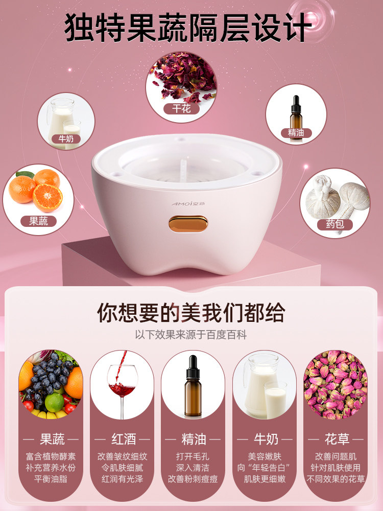 Summer New Hot Spray Facial Steamer Nano Sprayer Home Facial Beauty Device Hydrating Opens Pores Detoxifies Steaming