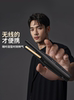 Xiaxin Wireless Flat Iron for Men, Hair Straightener for Boys, Curling Iron for Hair Roots, Negative Ion Perm, Bangs Styling Tool