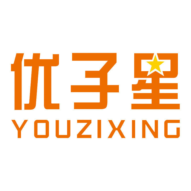 优子星滋补品甄选店的LOGO
