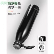 Thermos cup large capacity 1000ml Thermos cup large capacity men and women portable 316 stainless steel student water cup household