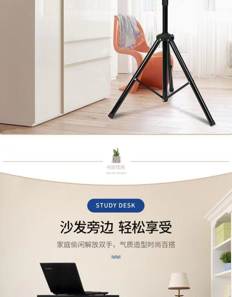 노트북용거치대