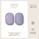 D041#Taro Mud Purple