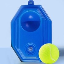 Tennis practice wall single tennis outdoor trainer baseball training tennis rebound tennis training wall rebound