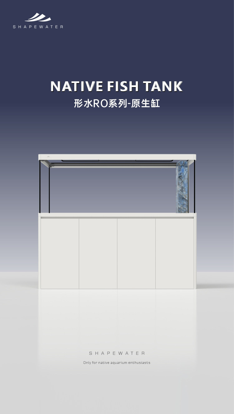 【2026新款】形水鱼缸形水吉罗缸吉罗鱼鱼缸深水鱼缸大型鱼缸底滤 detail 7