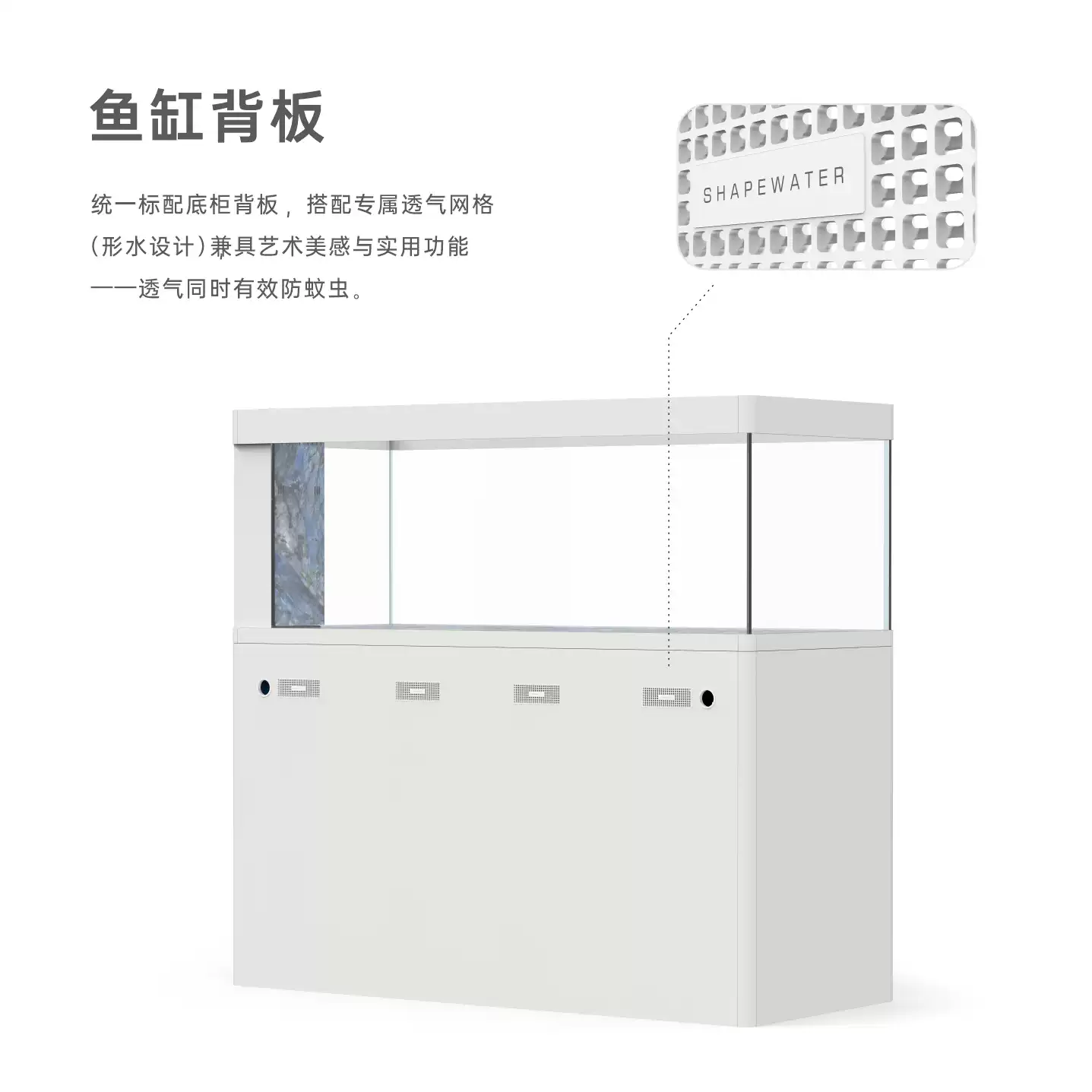 【2026新款】形水鱼缸龙鱼缸虎鱼缸底滤鱼缸客厅圆角大型专用鱼缸 detail 2