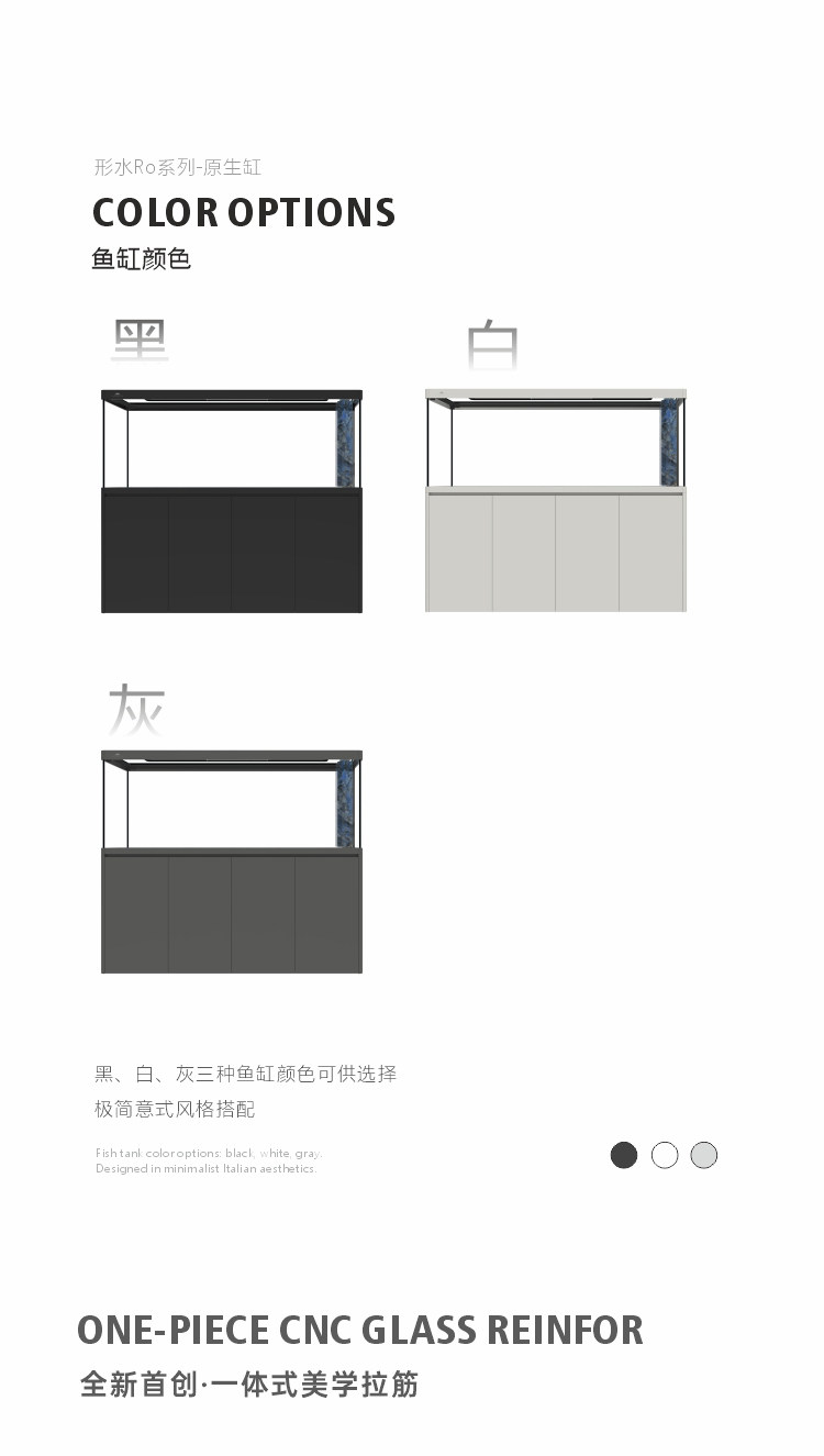 【2026新款】形水鱼缸形水吉罗缸吉罗鱼鱼缸深水鱼缸大型鱼缸底滤 detail 14
