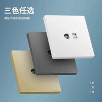 Type 86 Category 6 network cable socket panel telephone computer network port broadband Gigabit 6 Category 6 network cable plug panel