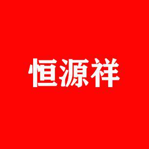 恒源羊祥毛衫男装工厂店