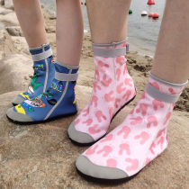 Childrens high-top beach shoes baby beach non-slip anti-cut quick-drying snorkeling swimming shoes for boys and girls diving beach socks