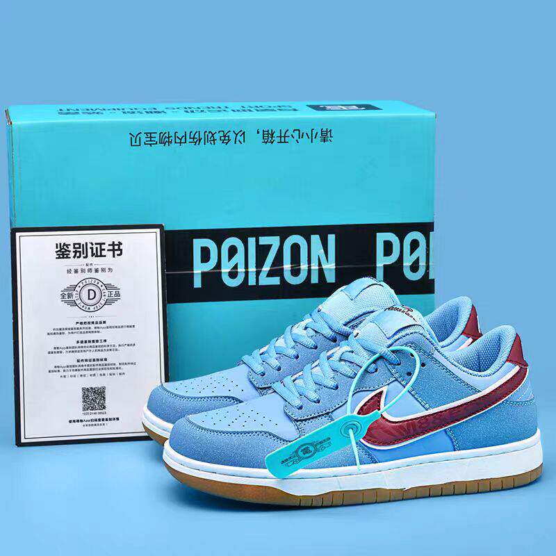 Aj Men's Shoes Year of the Horse Limited Edition Dunk Bubble Gum Low-Top Sneakers Aj1 Smoke Gray Sports Shoes Student Couple Casual Shoes