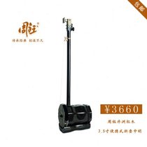 Zhou Yu 3 5 inch portable folding African mahogany