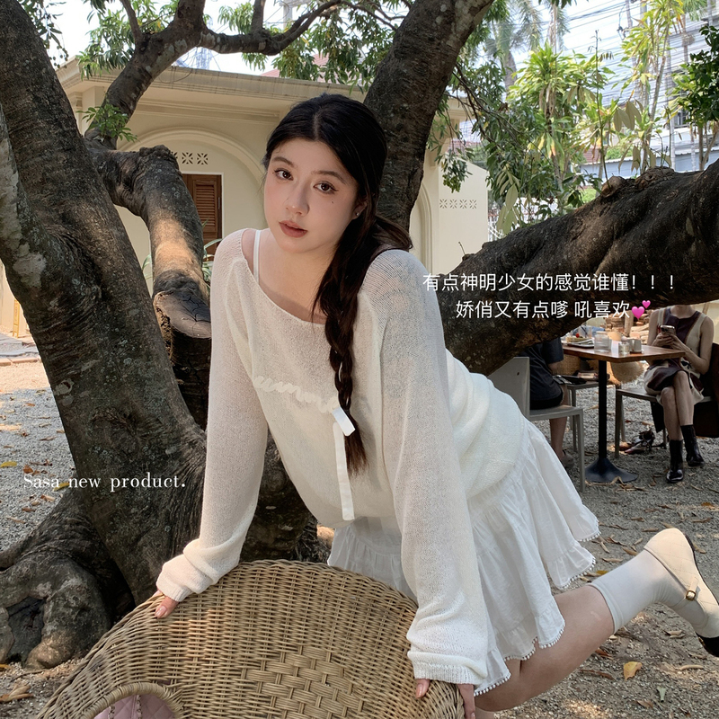 Li Sasa Embroidered Lace-Up Hollow-Out Knit Top for Women, Summer Plus-Size Slimming Sun-Protective Cover-Up