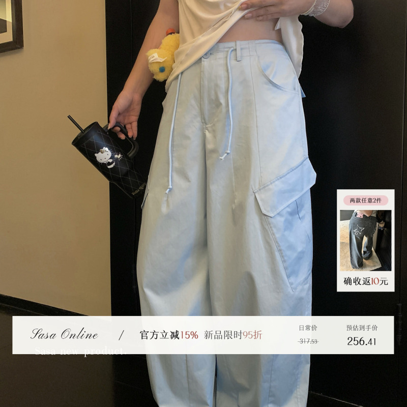 Li Sasa Breathable 100% Cotton Two-Tone Casual Pants for Women, Summer Plus-Size Slimming Simple Long Pants