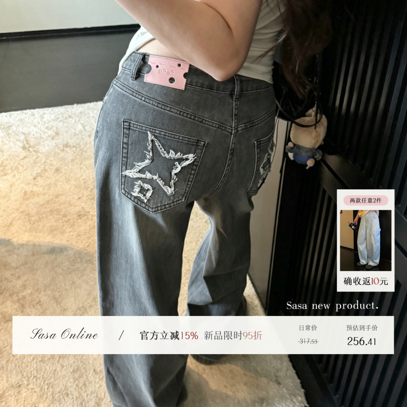 Li Sasa Cotton Straight-Leg Jeans for Women, Summer Plus-Size Slimming Straight-Leg Pants Li Sasa Cotton Straight-Leg Jeans for Women, Summer Plus-Size Slimming Straight-Leg Pants