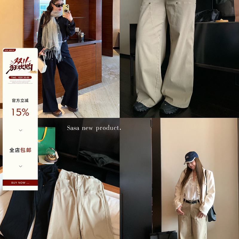 Li Sasa Micro-Elastic Rivet Twill Straight-Leg Jeans for Women, Autumn Slim-Fit Long Pants for Slightly Plump Figures Li Sasa Micro-Elastic Rivet Twill Straight-Leg Jeans for Women, Autumn Slim-Fit Long Pants for Slightly Plump Figures