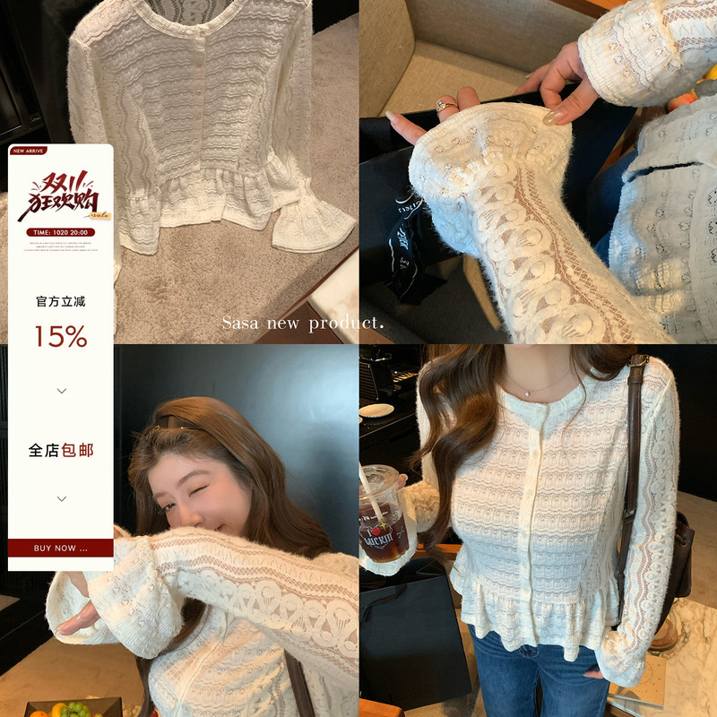 Li Sasa Feather Yarn Ruffled Lace Blouse for Women, Autumn Plus Size Slimming Inner Top Li Sasa Feather Yarn Ruffled Lace Blouse for Women, Autumn Plus Size Slimming Inner Top
