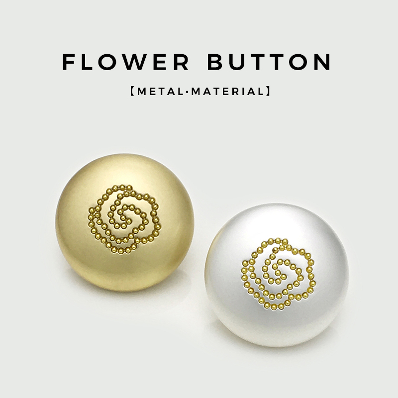 Rose Flower-Shaped Metal Buttons, Exquisite Women's Dress, Shirt, Coat, High-End Matte Gold Mushroom Buttons Rose Flower-Shaped Metal Buttons, Exquisite Women's Dress, Shirt, Coat, High-End Matte Gold Mushroom Buttons