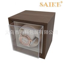 Spot black walnut grain wooden mini electric watch oscillator fully automatic mechanical watch winder watch box turner