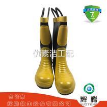 Suitable for non-slip fire-fighting protective boots 3C boots anti-smashing anti-cut acid-alkali-proof rubber boots with steel plate fire-fighting boots