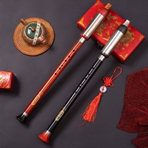 Professional performance examination ebony mahogany Bawu G key F key C flat B red sandalwood vertical blowing Bawu musical instrument intonation
