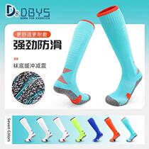 Fencing socks colorful children and adults professional breathable extended competition training special pressure socks sports compression