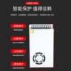 Mingwei MS-400W-12V monitoring access control security LED driver DC 400W12V33A switching power supply factory
