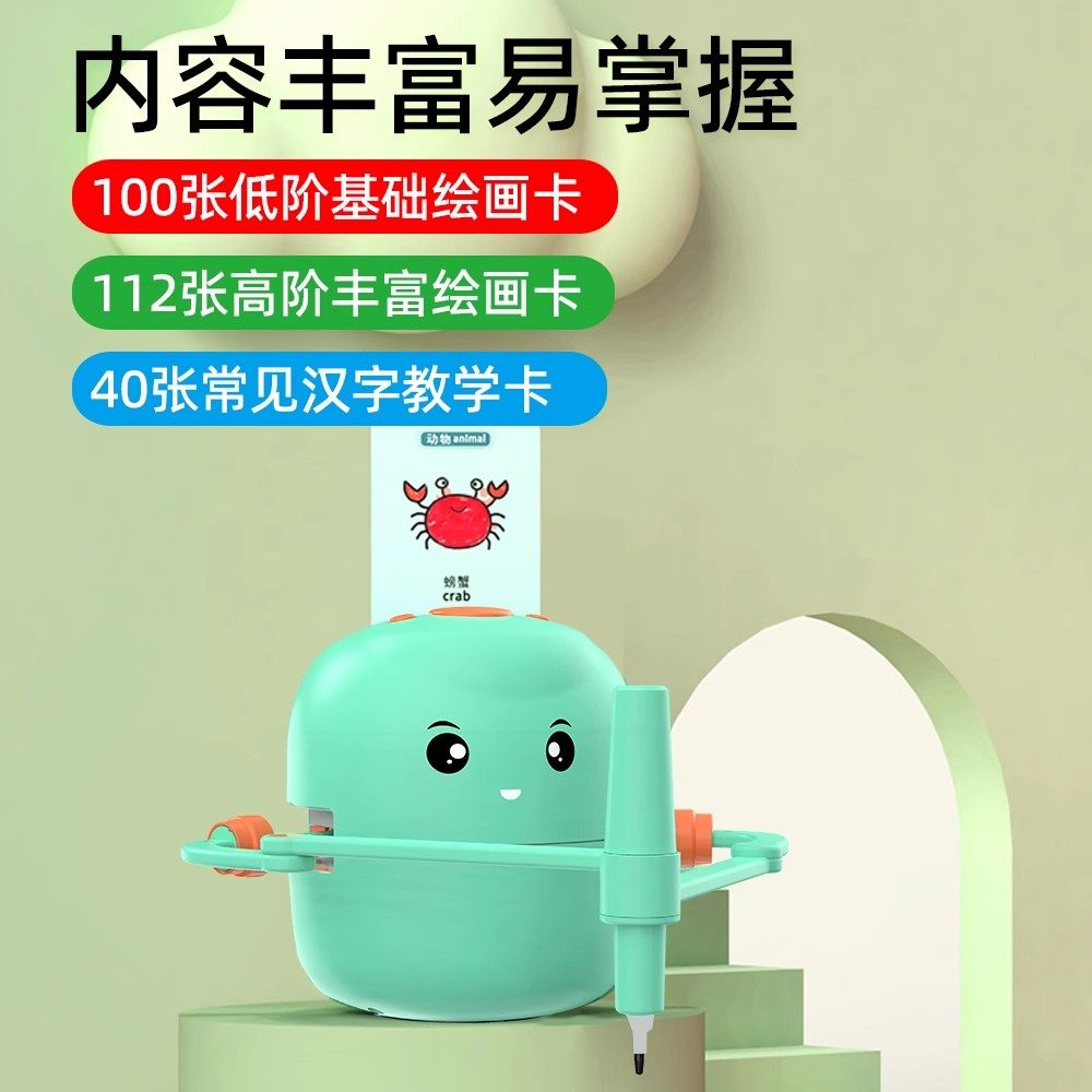 银杏- 萌娘百科万物皆可萌的百科全书, image size:1000x1000