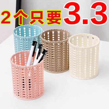 Creative imitation rattan plastic pen holder multi-function simple hollow student desktop storage box office stationery pen bucket