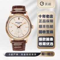 (Xiaowu Shepin) Unused 99 Neoclassical Watch 18K Rose Gold Manual Mechanical Mens Watch 39mm 6119R