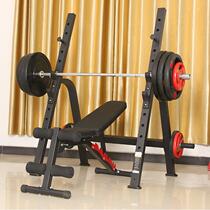 Barbell bench press rack home multi-functional weight bench fitness professional dumbbell stool gantry rack squat training equipment
