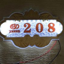 K box with Yakebin high-end luminous hotel club retro hall door sign Z brand power lamp customization