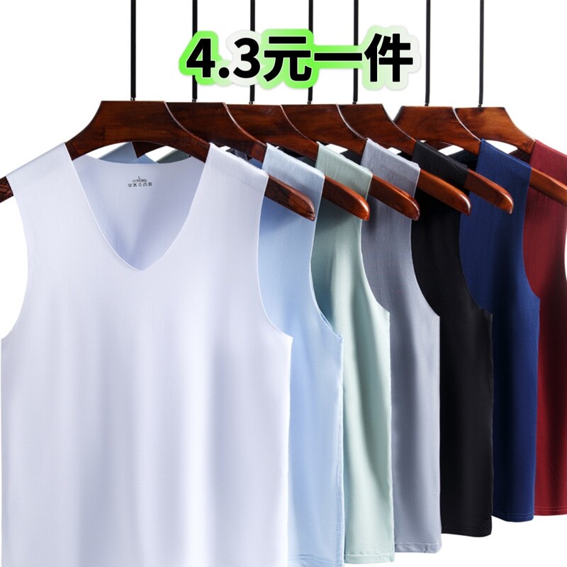 Men's Disposable Vests, Cheap Special Price Clearance, Sleeveless Ice Silk Vests, Individually Packaged, Quick-Drying, for Sports and Fitness