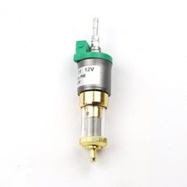 Air parking heater fuel pump silent accessories 12V with oil filter fuel oil delivery electronic pulse pump 24V