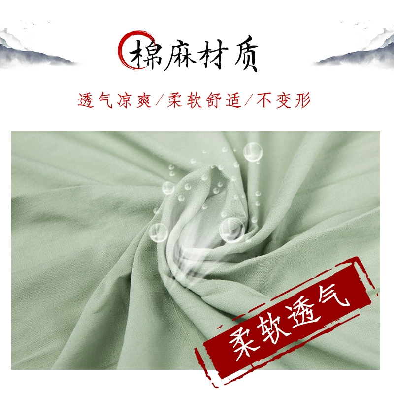 Xiaowashan Летняя спортивная одежда, набор для боевых искусств, хлопок и лен