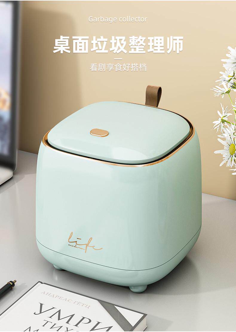 Умывальник 桌面垃圾桶家用客厅桌上按压式轻奢杂物桶车载办公桌收纳筒垃圾篓