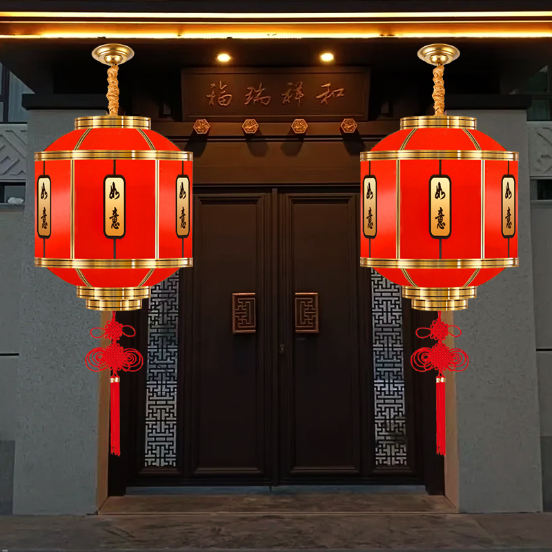 2026 New Outdoor All-Copper Wedding Red Lantern Chinese Style Balcony Entrance Waterproof Antique-Style Small Lantern