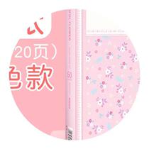 Toddler child record book kindergarten childrens file growth manual interstitial folder baby a4 commemorative album