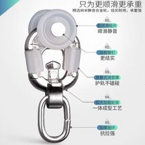 2ts thickened aluminum alloy curtain track slide rail silent curtain track curtain accessories rail double rail other