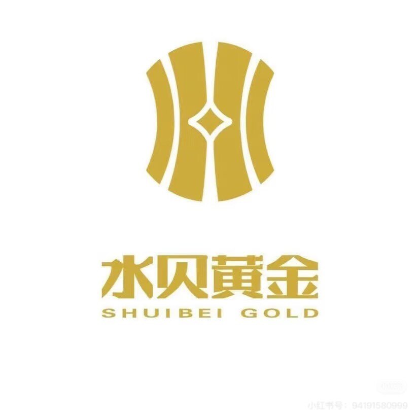 深圳水贝珠宝礼品直销的LOGO