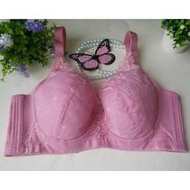 100D fat mm ultra-thin full-cup plus size underwear sexy bra push-up adjustable big breasts appear smaller 100C