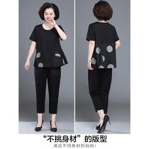 Fat Mom Summer Suit plus fat plus size middle-aged women short-sleeved T-shirt middle-aged and elderly casual belly-covering two-piece set