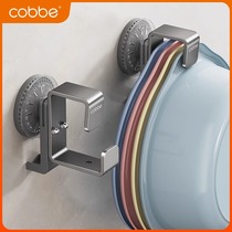 Cabei basin storage rack free of punching bathroom basin storage rack suction cup basin hook water basin hanging rack